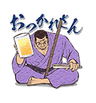 ONE PIECE夏休みスタンプ（個別スタンプ：26）