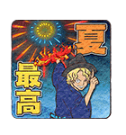 ONE PIECE夏休みスタンプ（個別スタンプ：35）