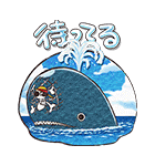 ONE PIECE夏休みスタンプ（個別スタンプ：36）