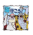 ONE PIECE夏休みスタンプ（個別スタンプ：37）