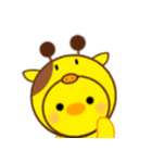 ひよこのぴよちゃん！[2]（個別スタンプ：29）