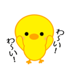 ひよこのぴよちゃん！[2]（個別スタンプ：31）