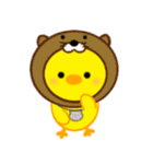 ひよこのぴよちゃん！[2]（個別スタンプ：38）