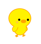 ひよこのぴよちゃん！[2]（個別スタンプ：39）