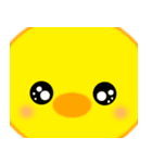 ひよこのぴよちゃん！[2]（個別スタンプ：40）