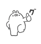 クマですがなにか（個別スタンプ：5）