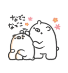 クマですがなにか（個別スタンプ：9）