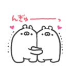 クマですがなにか（個別スタンプ：13）