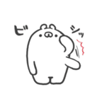 クマですがなにか（個別スタンプ：15）