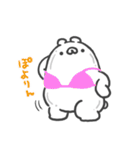 クマですがなにか（個別スタンプ：22）