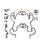 クマですがなにか（個別スタンプ：29）