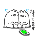 クマですがなにか（個別スタンプ：31）