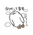 クマですがなにか（個別スタンプ：36）