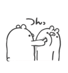 クマですがなにか（個別スタンプ：37）