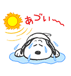 スヌーピー 夏のアニメスタンプ（個別スタンプ：5）