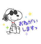 スヌーピー 夏のアニメスタンプ（個別スタンプ：10）