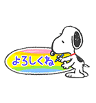 スヌーピー 夏のアニメスタンプ（個別スタンプ：12）
