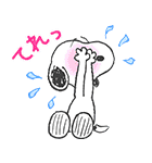 スヌーピー 夏のアニメスタンプ（個別スタンプ：15）