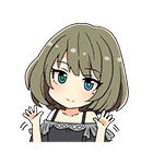 シンデレラガールズSD クール編（個別スタンプ：3）