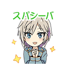 シンデレラガールズSD クール編（個別スタンプ：4）