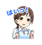 シンデレラガールズSD クール編（個別スタンプ：5）