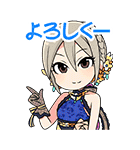 シンデレラガールズSD クール編（個別スタンプ：8）