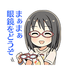 シンデレラガールズSD クール編（個別スタンプ：9）