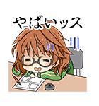 シンデレラガールズSD クール編（個別スタンプ：13）