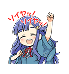 シンデレラガールズSD クール編（個別スタンプ：20）