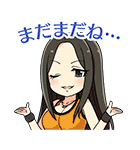 シンデレラガールズSD クール編（個別スタンプ：24）
