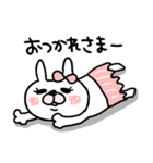 【テキトーⅠ】うさぎのモカちゃん番外編②（個別スタンプ：2）