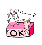 【テキトーⅠ】うさぎのモカちゃん番外編②（個別スタンプ：18）