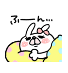 【テキトーⅠ】うさぎのモカちゃん番外編②（個別スタンプ：24）