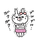 【テキトーⅠ】うさぎのモカちゃん番外編②（個別スタンプ：26）