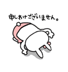 【テキトーⅠ】うさぎのモカちゃん番外編②（個別スタンプ：27）