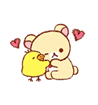 リラックマ～キイロイトリダイアリー～（個別スタンプ：2）