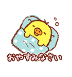 リラックマ～キイロイトリダイアリー～（個別スタンプ：10）