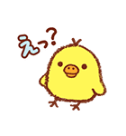 リラックマ～キイロイトリダイアリー～（個別スタンプ：15）