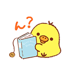 リラックマ～キイロイトリダイアリー～（個別スタンプ：16）