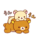 リラックマ～キイロイトリダイアリー～（個別スタンプ：17）