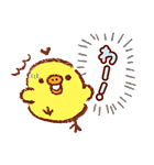 リラックマ～キイロイトリダイアリー～（個別スタンプ：19）