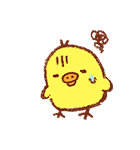 リラックマ～キイロイトリダイアリー～（個別スタンプ：20）