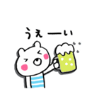ほのぼのくまへい・夏（個別スタンプ：4）