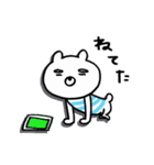 ほのぼのくまへい・夏（個別スタンプ：14）