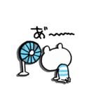 ほのぼのくまへい・夏（個別スタンプ：40）