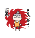 けっこうツライ母の夏休み（個別スタンプ：1）