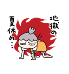 けっこうツライ母の夏休み（個別スタンプ：2）