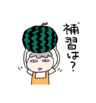 けっこうツライ母の夏休み（個別スタンプ：7）