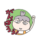 けっこうツライ母の夏休み（個別スタンプ：9）