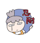 けっこうツライ母の夏休み（個別スタンプ：10）
